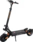 Trottinette électrique KUKIRIN